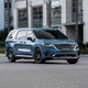 2022 Kia Carnival